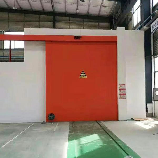 资阳工业探伤室防护